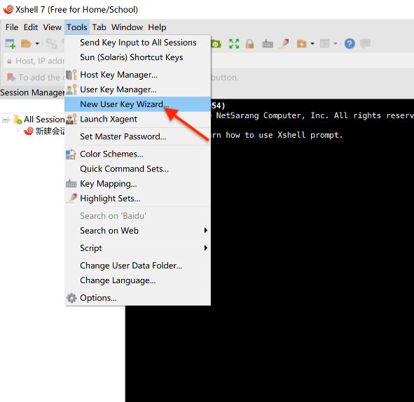 xshell new user key